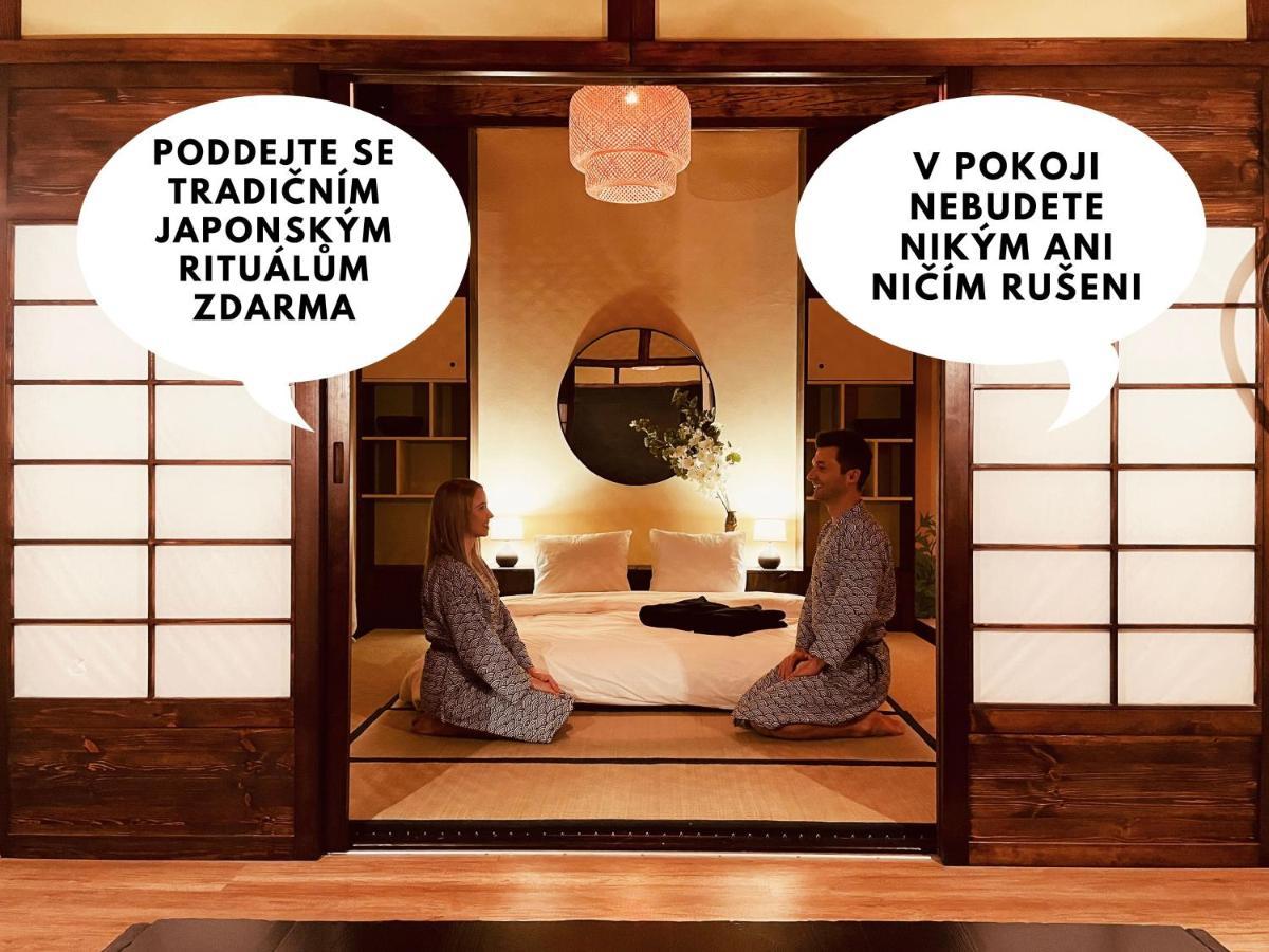 Oroom Japan - Role Play For Couples In 브르노 외부 사진