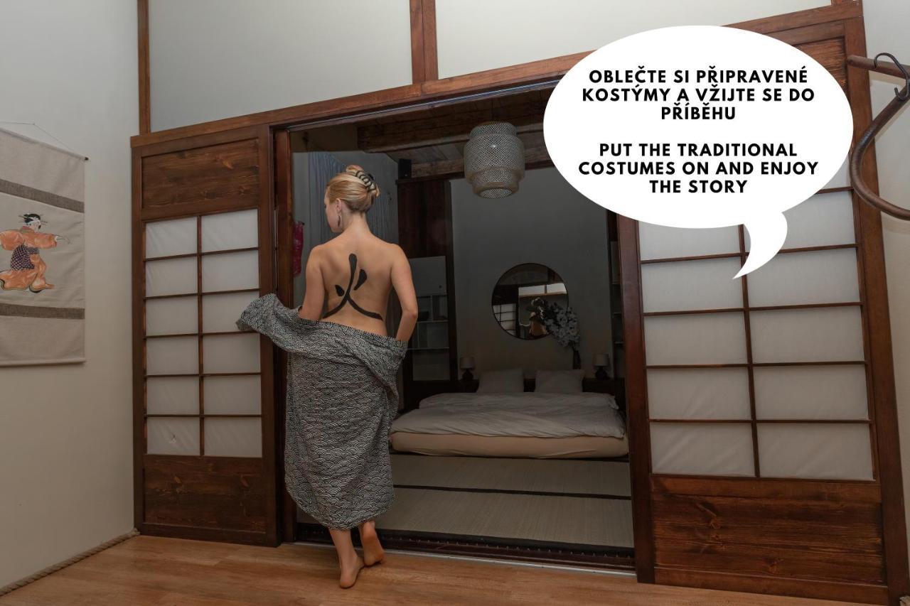Oroom Japan - Role Play For Couples In 브르노 외부 사진